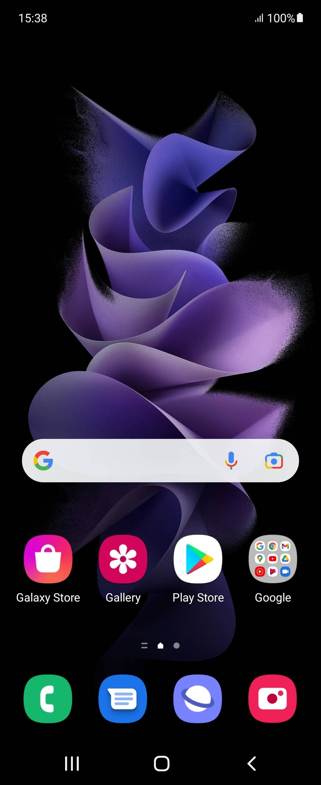 UI