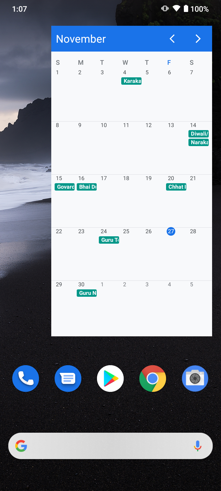 UI