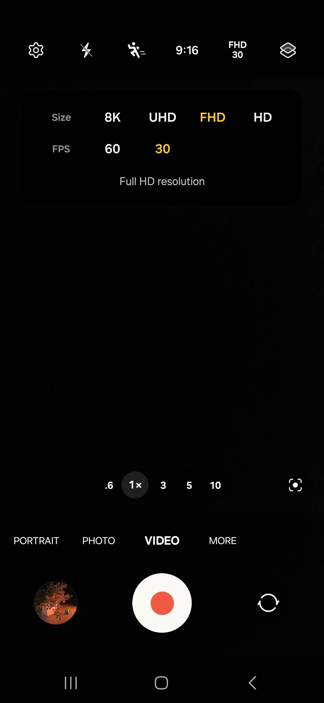 UI