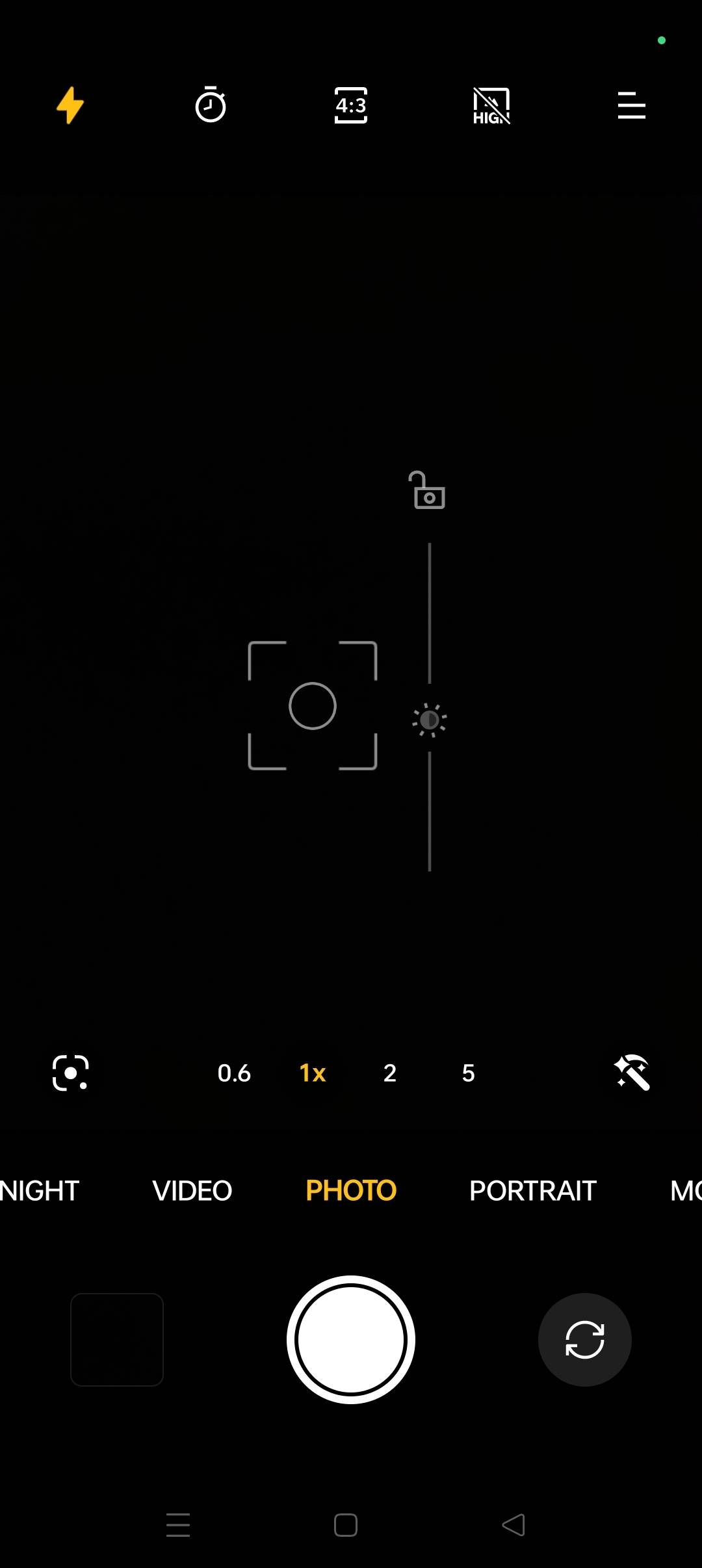 UI