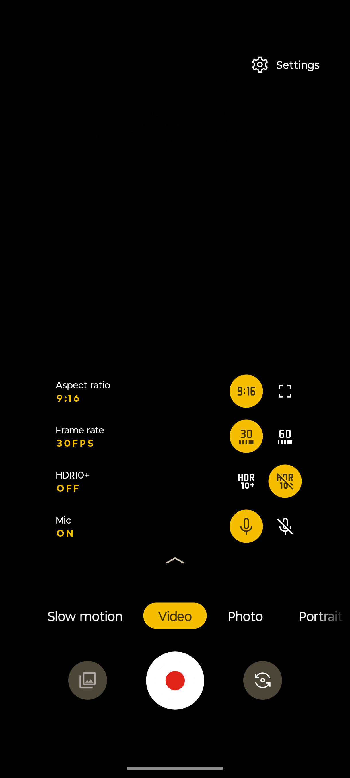 UI