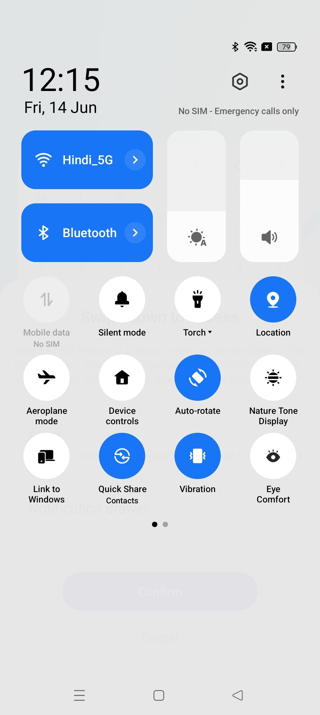 UI