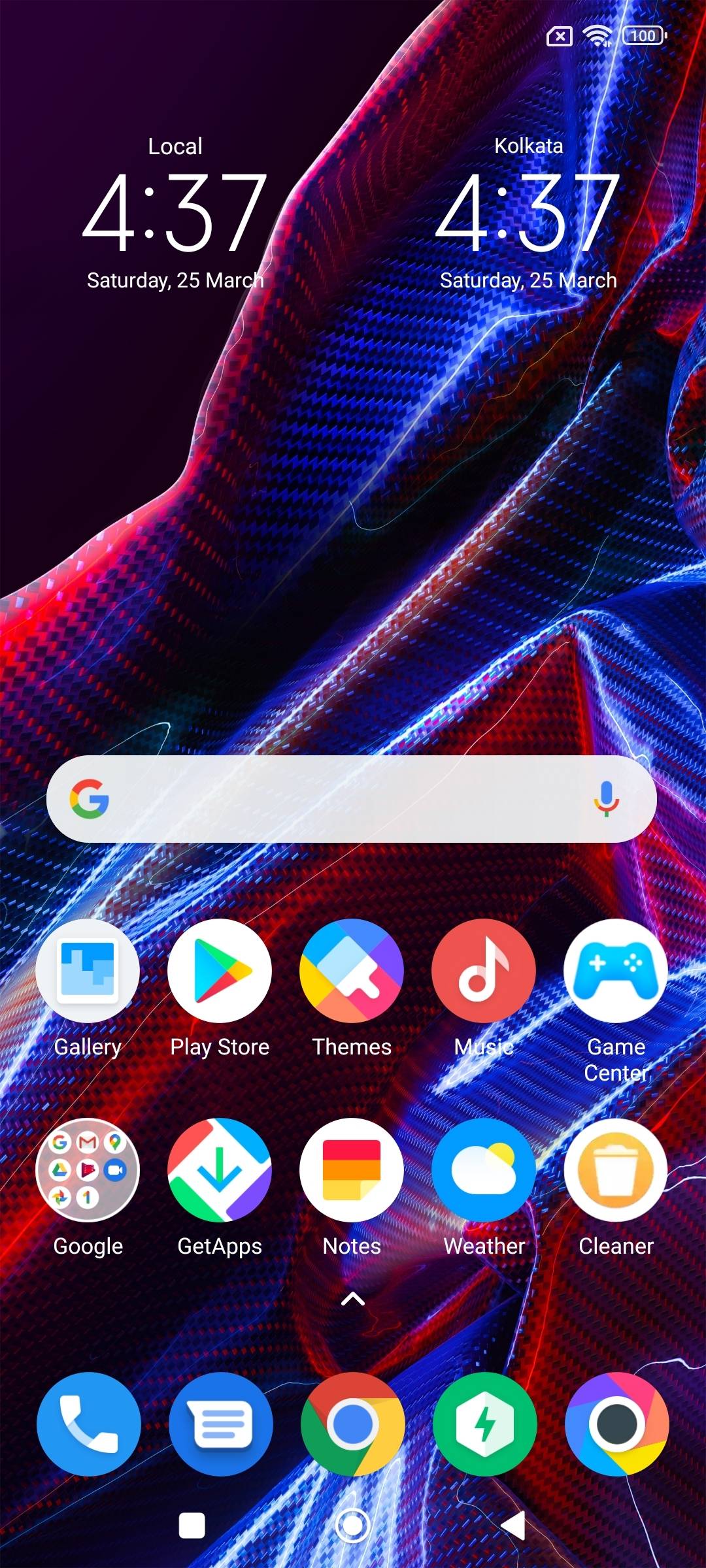UI