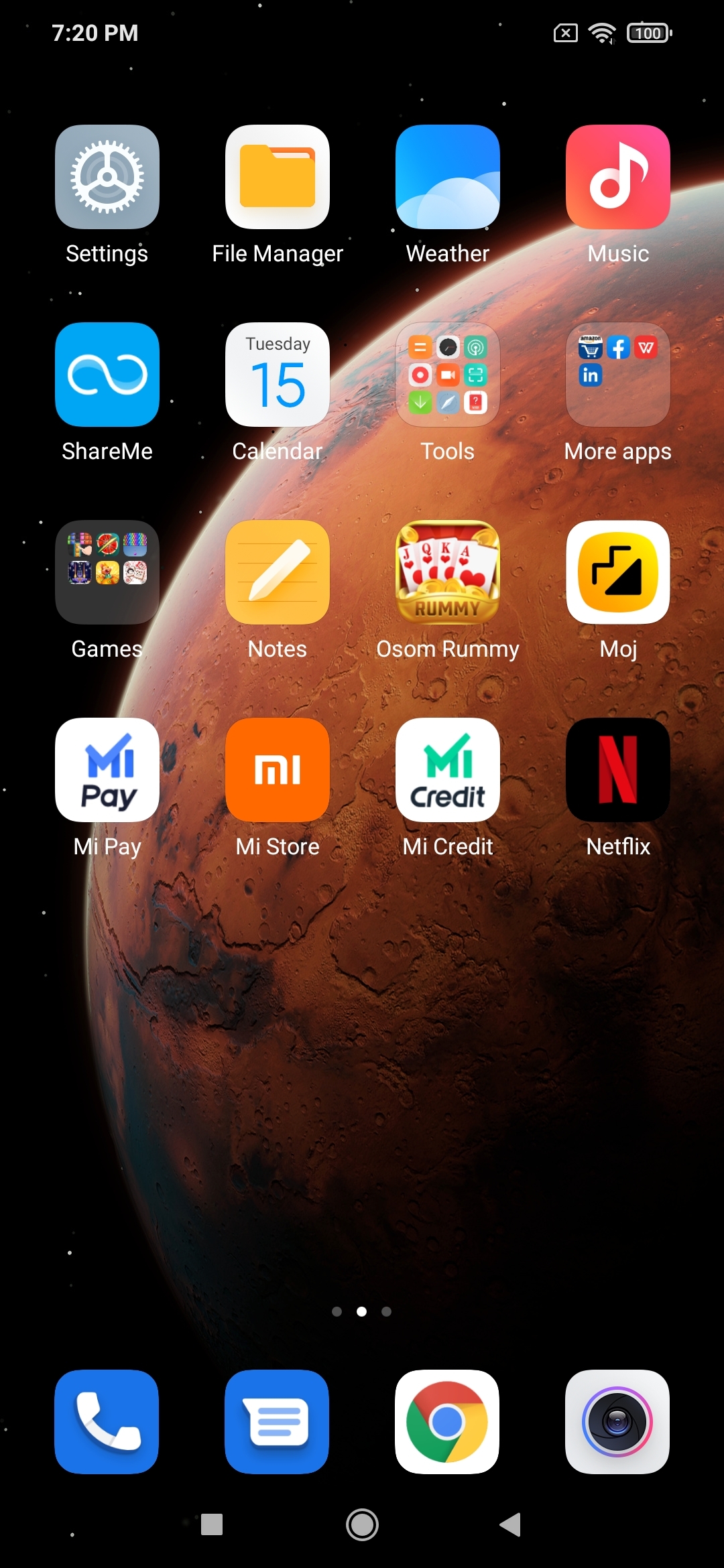 UI