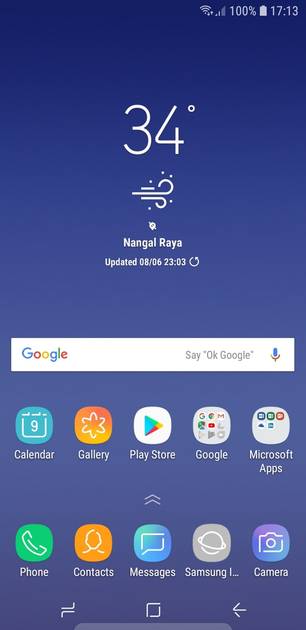 UI Screenshot