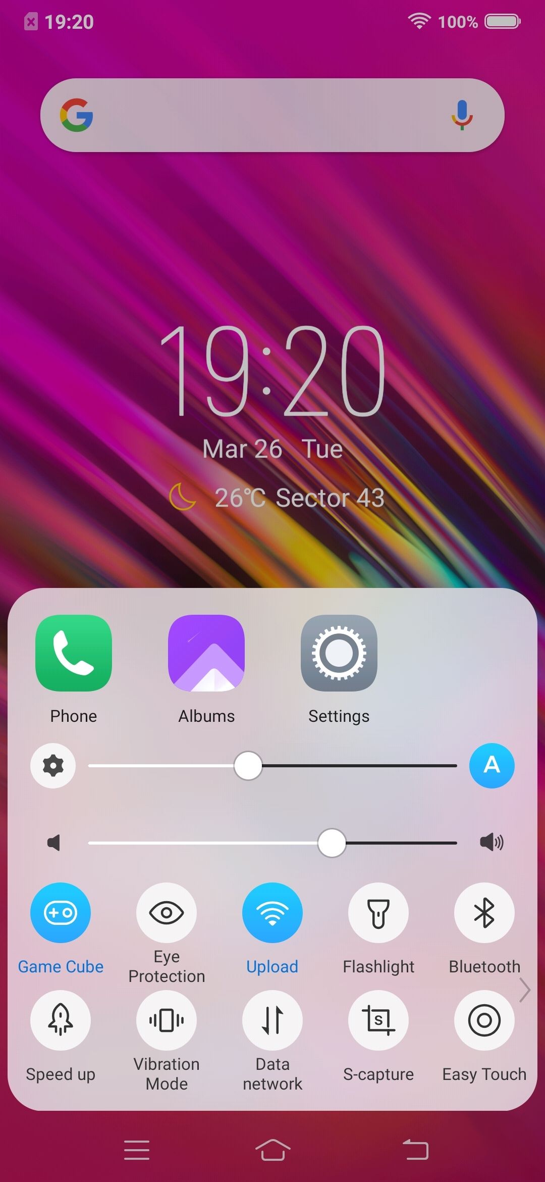 UI