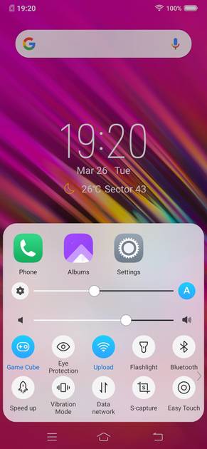 UI Screenshot