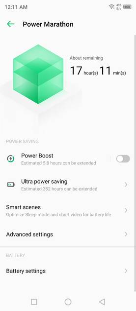 UI Screenshot