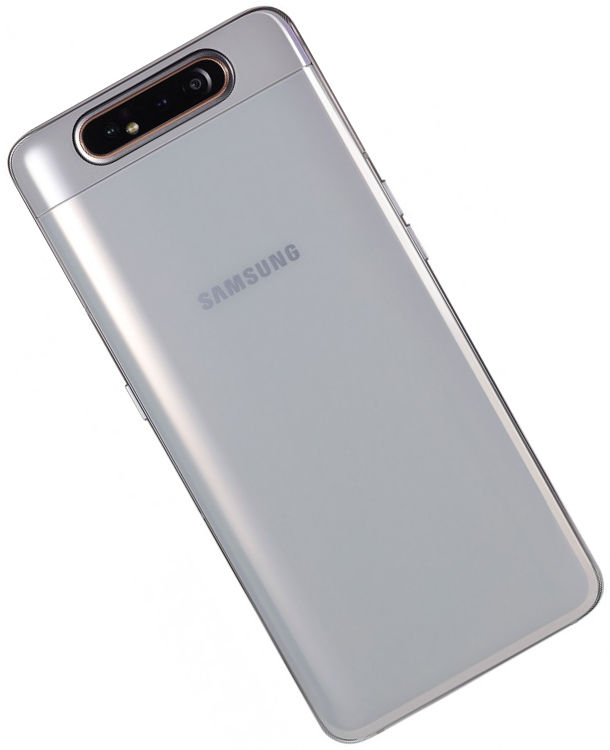 Samsung