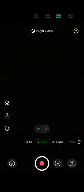 UI Screenshot
