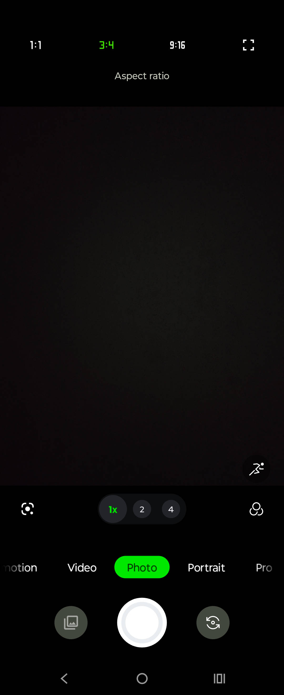 UI