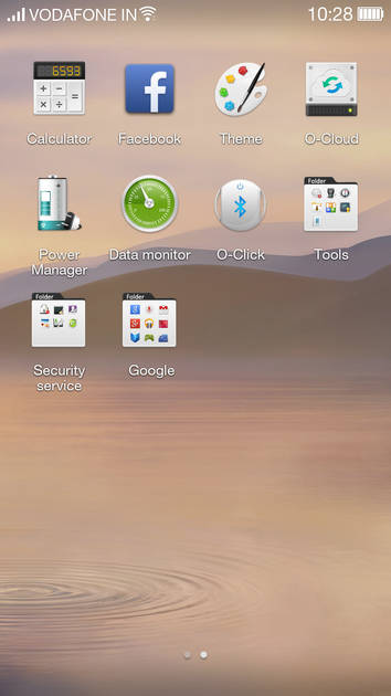 UI Screenshot