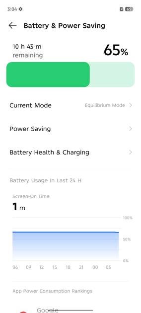 UI Screenshot