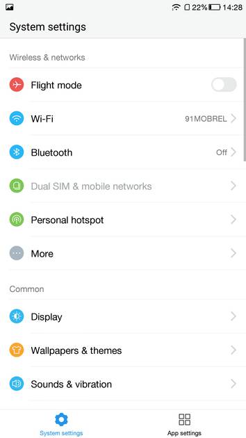 UI Screenshot