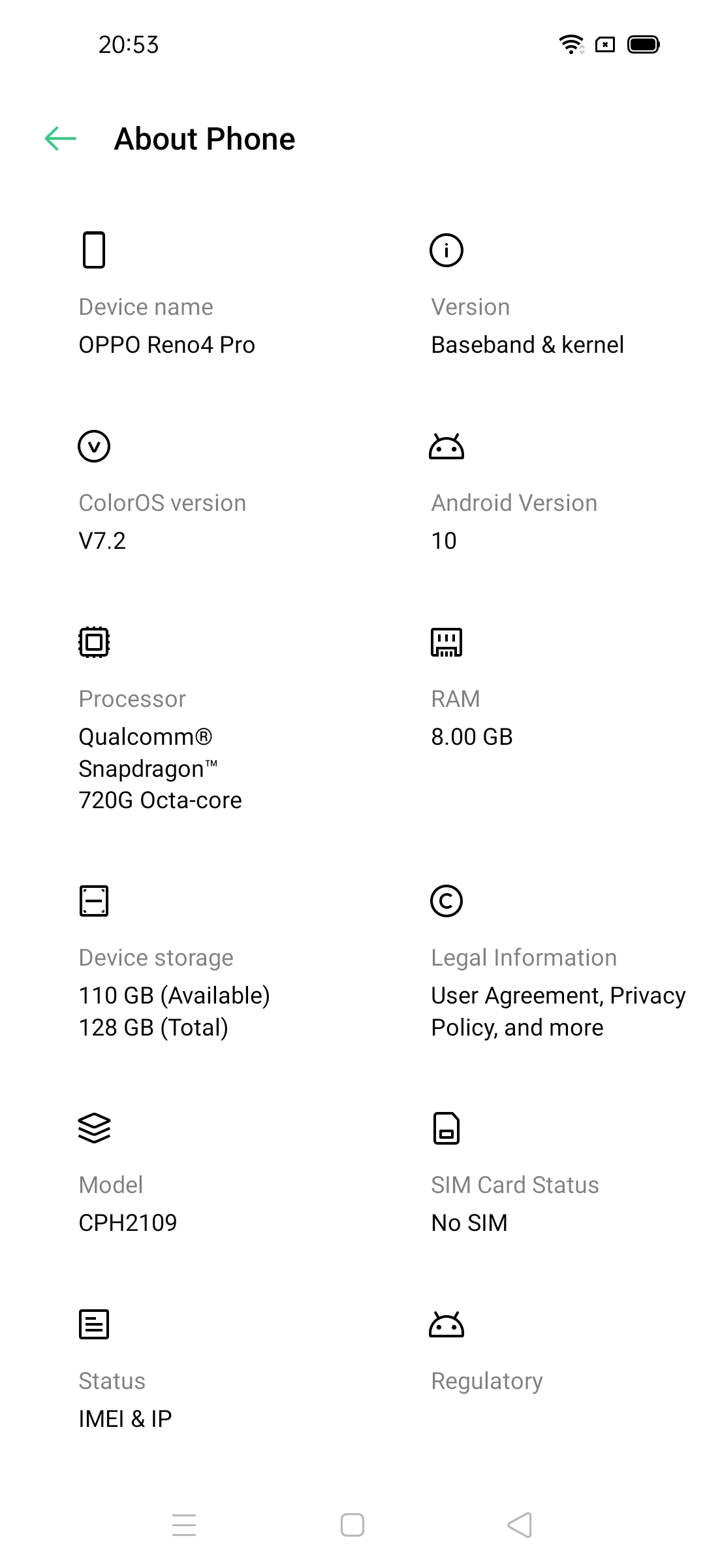 UI