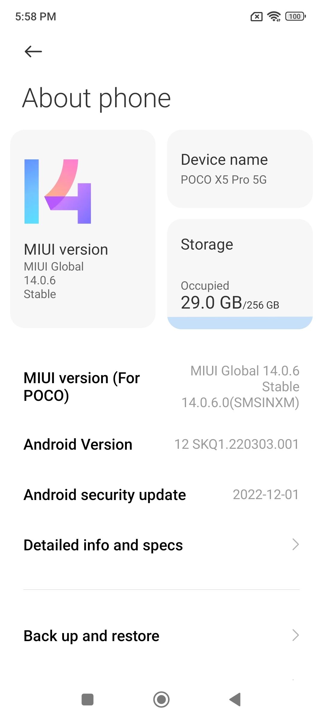 UI