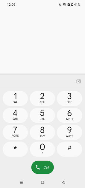 UI Screenshot
