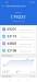 Benchmarks