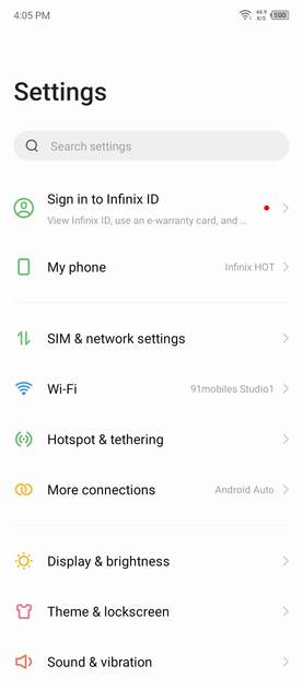 UI Screenshot