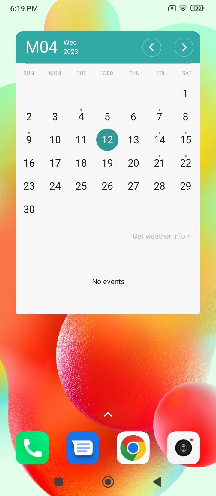 UI