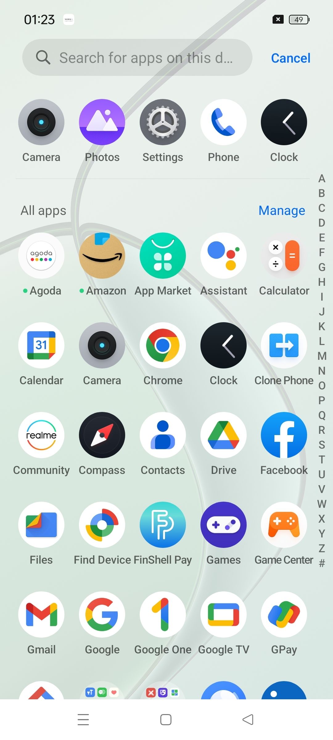 UI