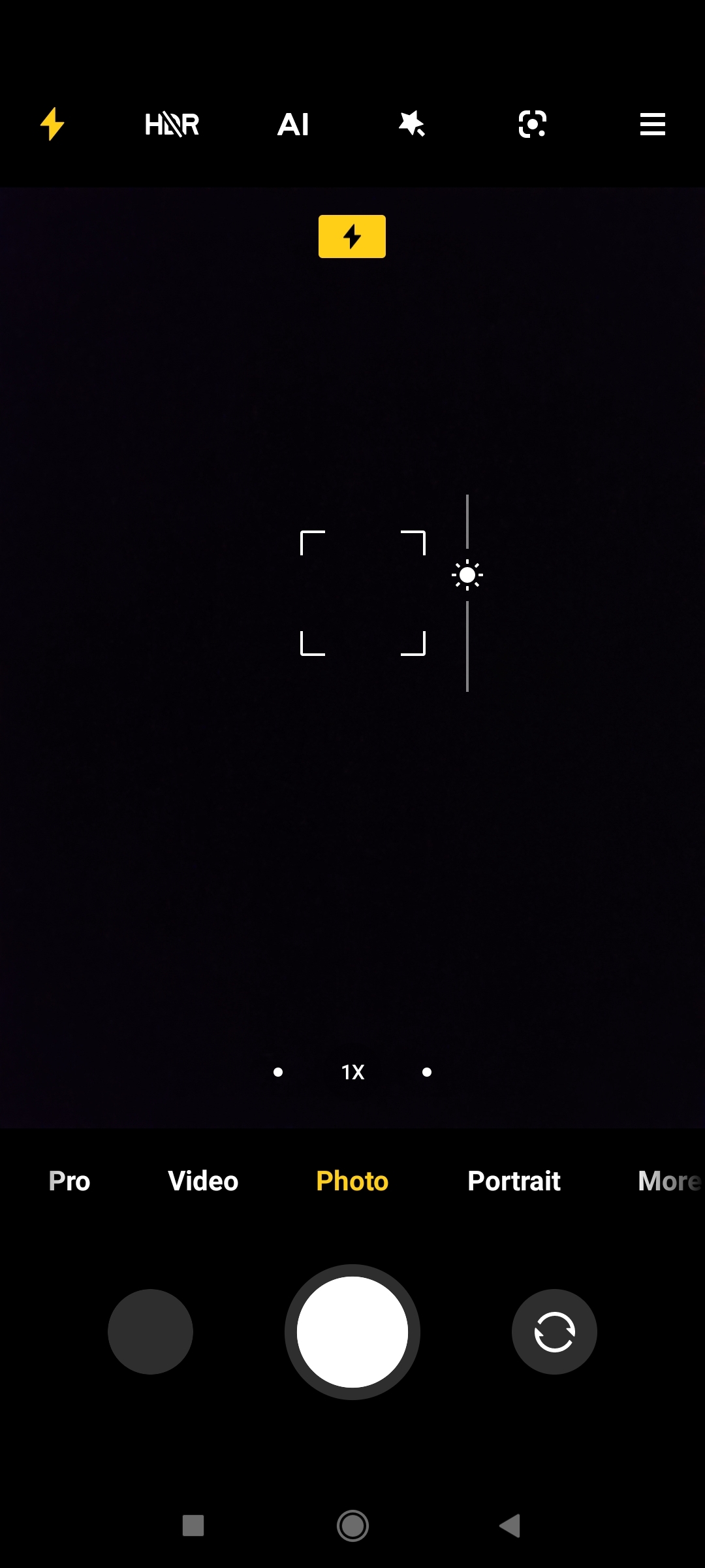 UI