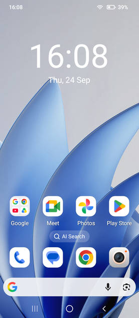 UI Screenshot