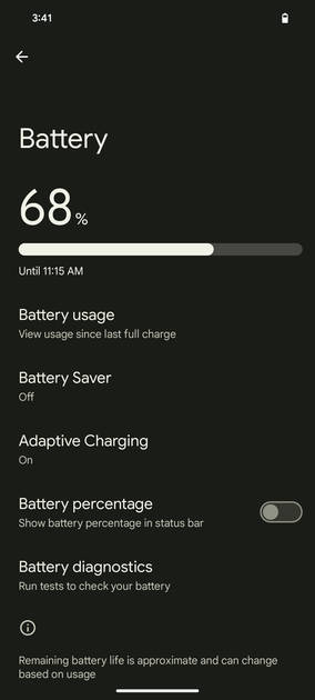UI Screenshot