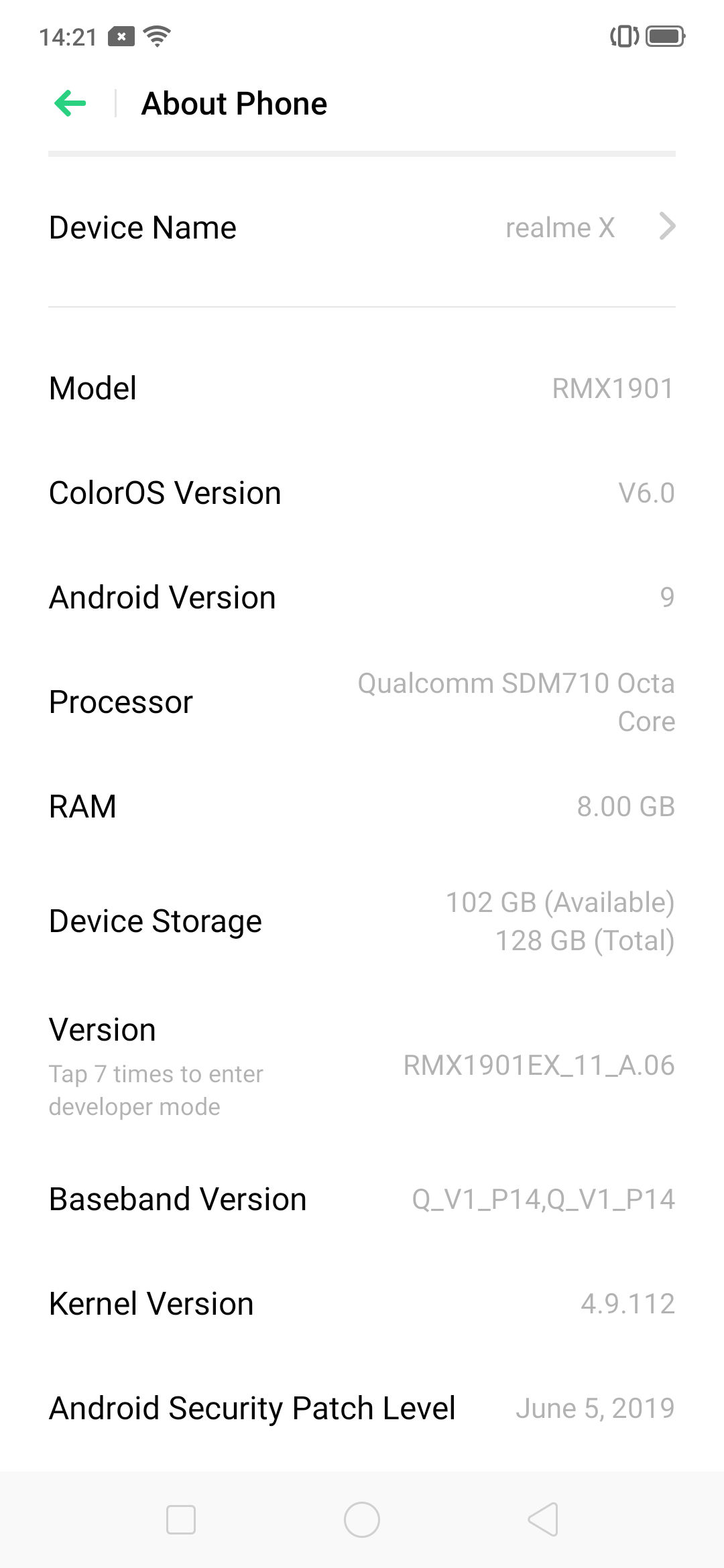 UI