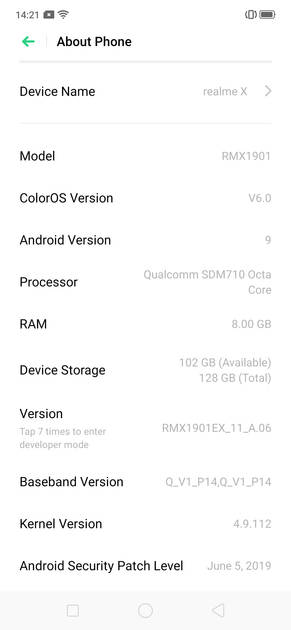 UI Screenshot