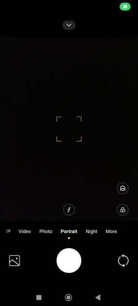 UI Screenshot