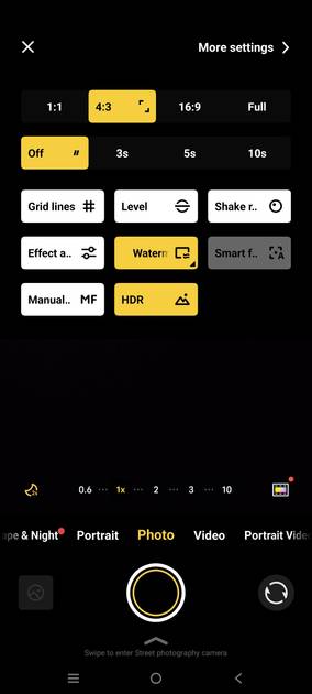 UI Screenshot