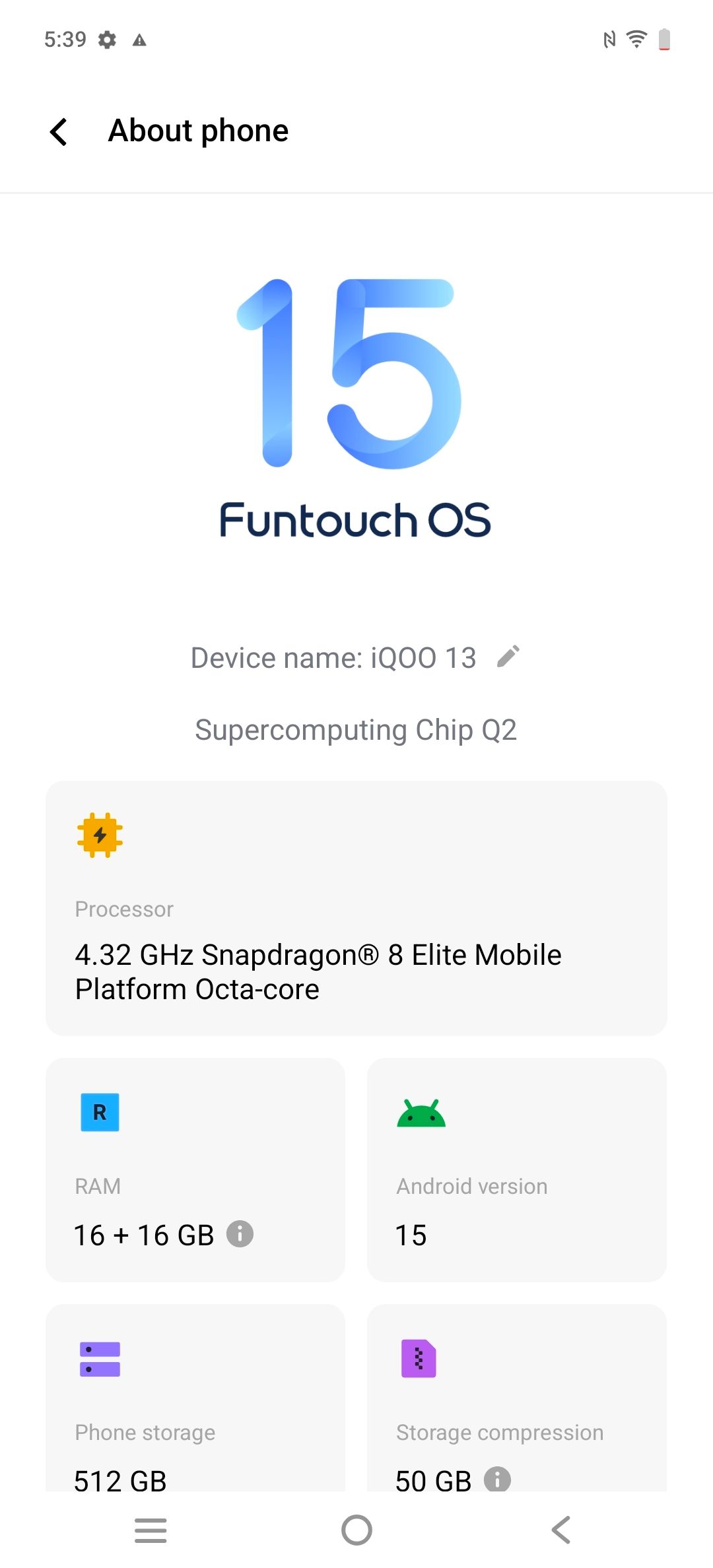 UI