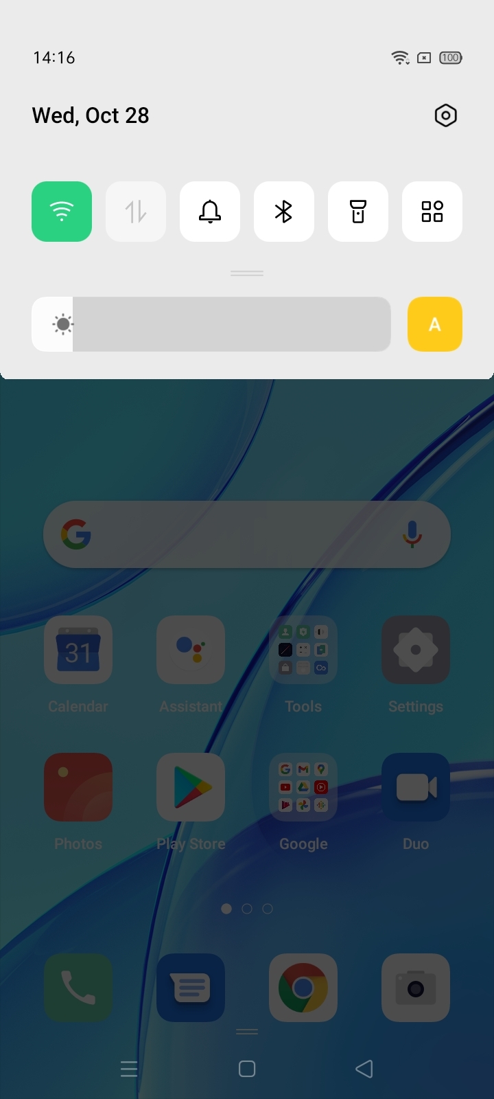 UI