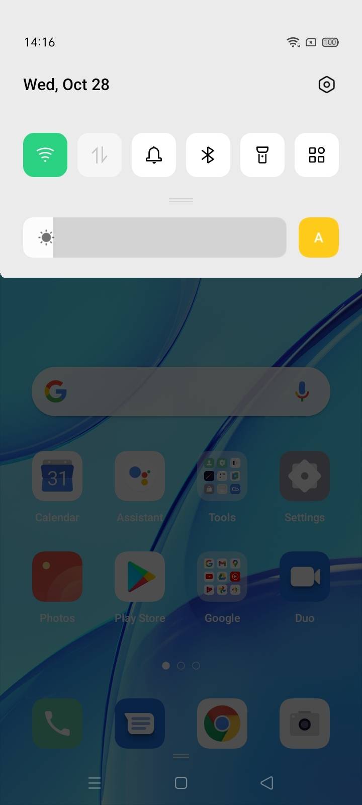 UI