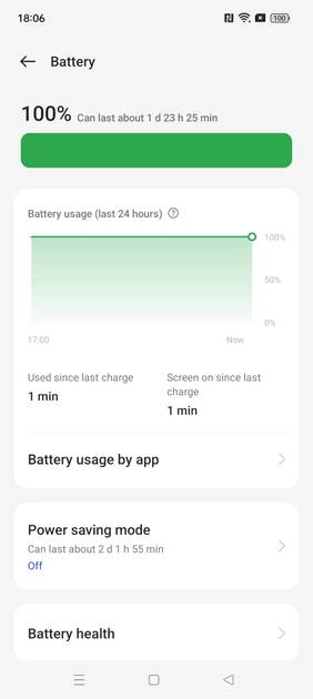 UI Screenshot