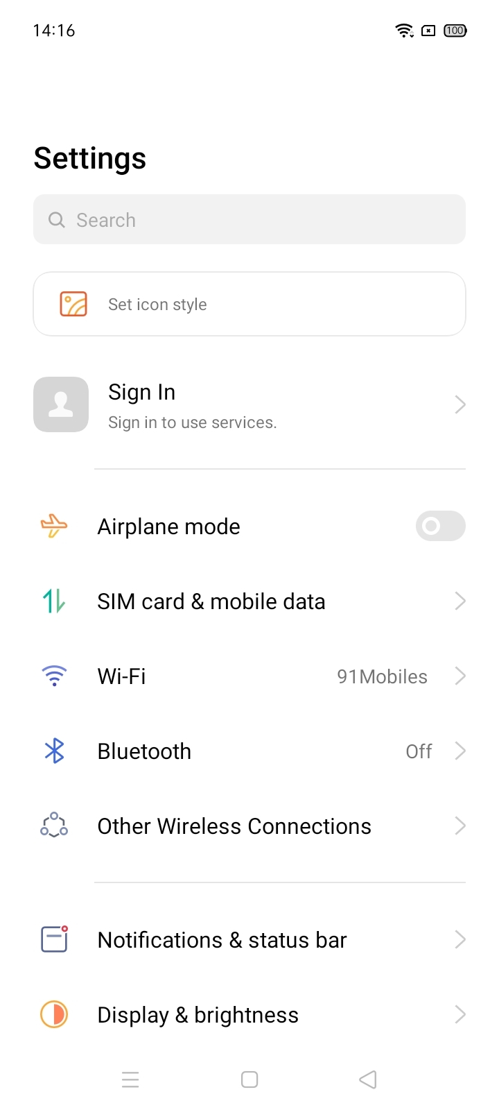 UI