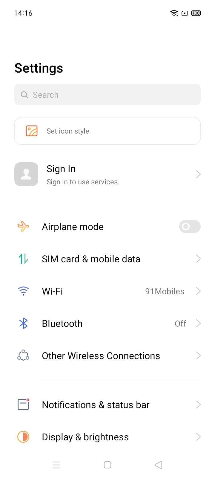 UI