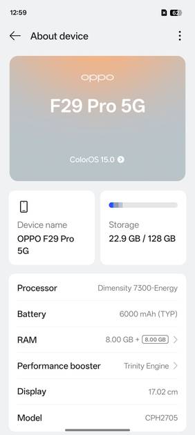 UI Screenshot