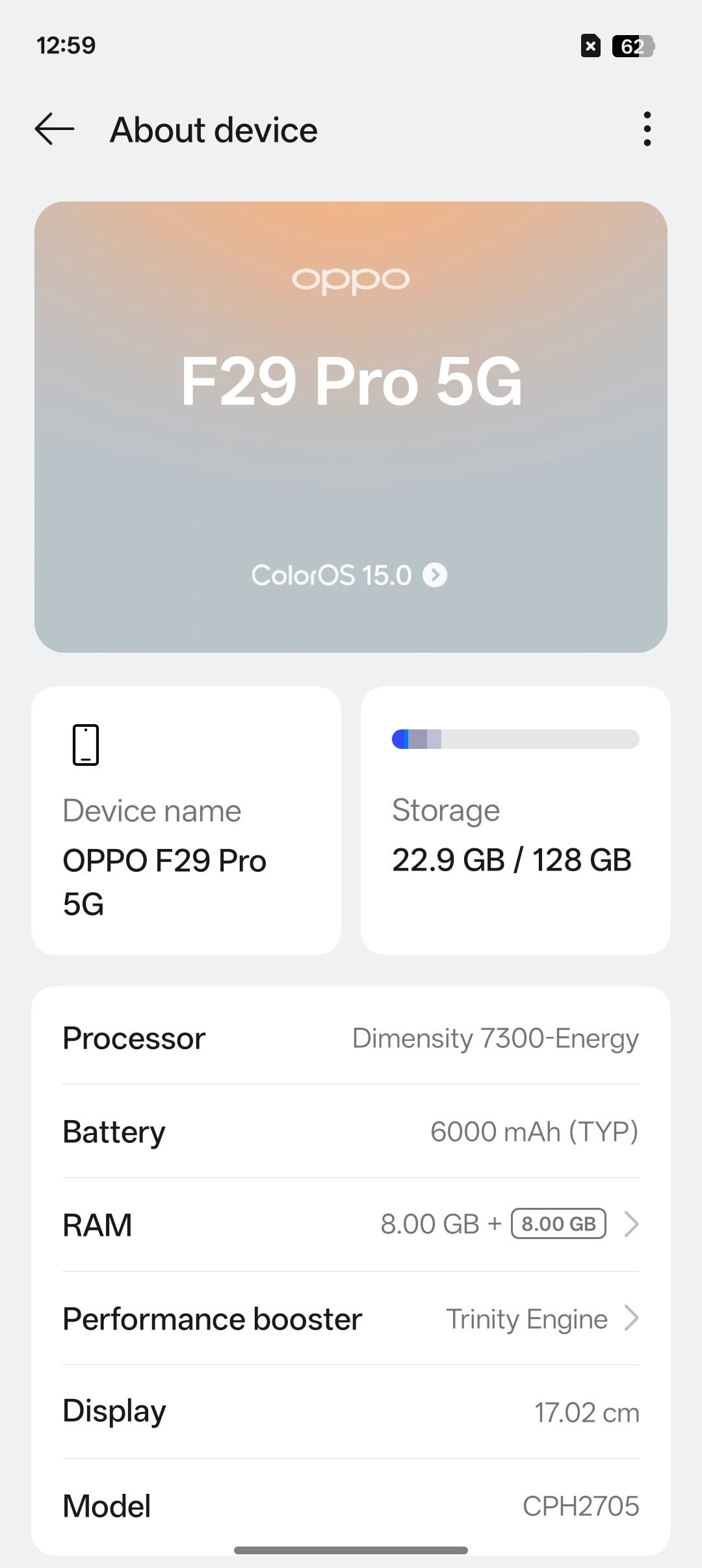 UI