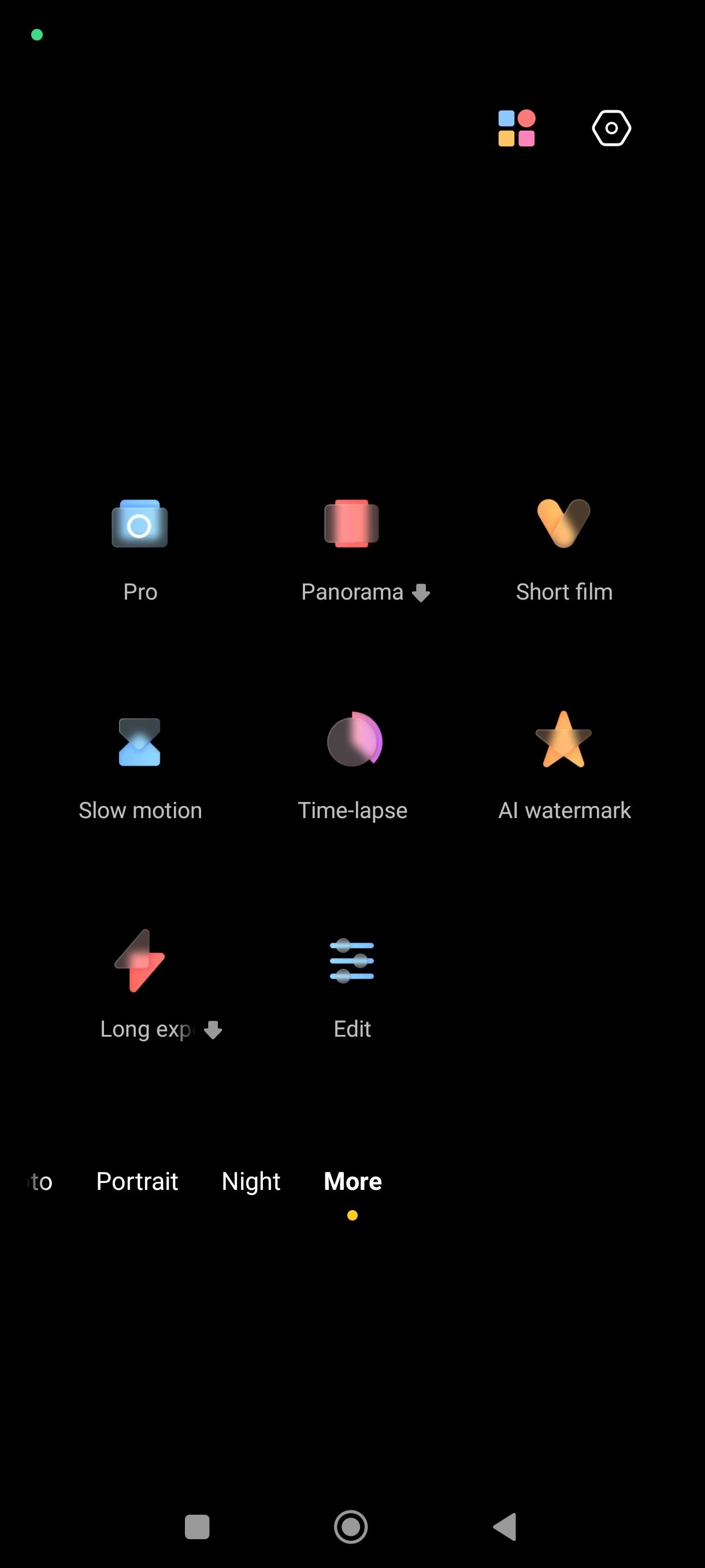 UI