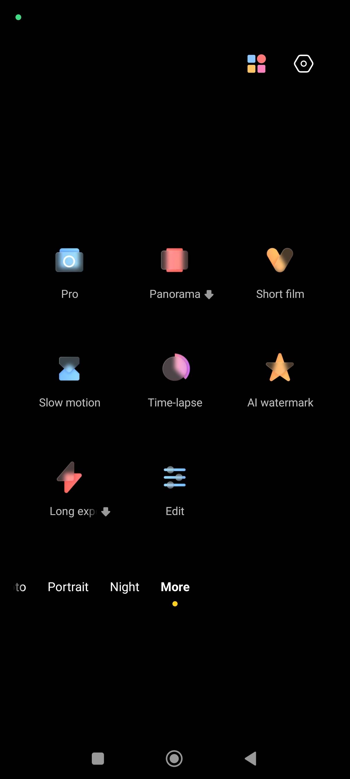 UI