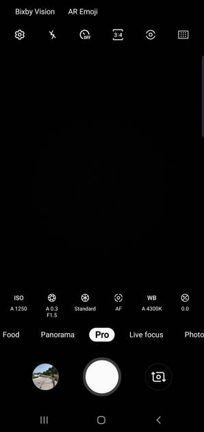 UI Screenshot