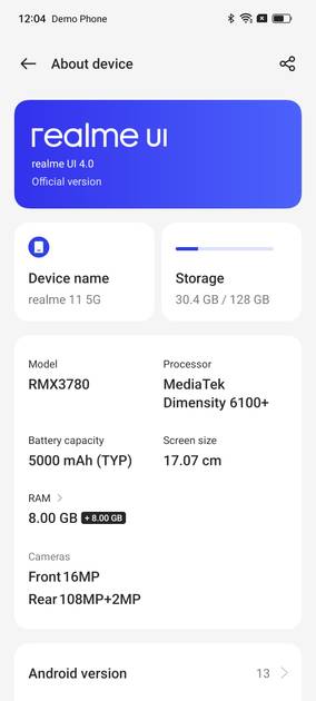 UI Screenshot