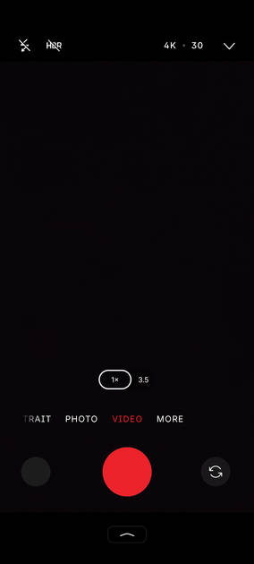 UI Screenshot