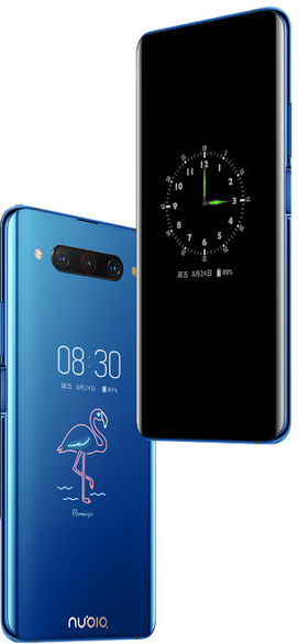 Nubia Z20