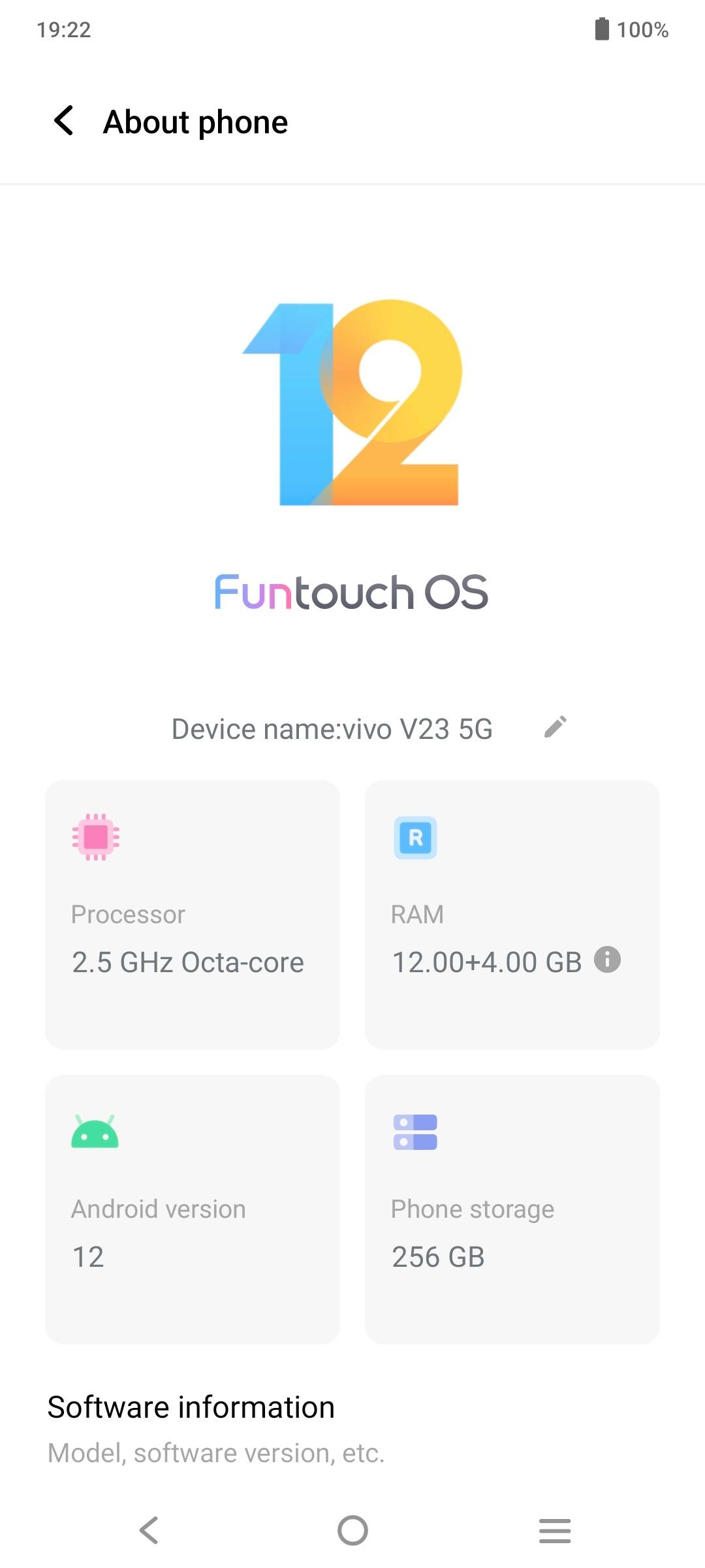 UI