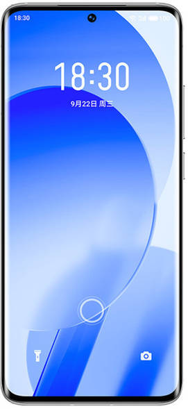 Meizu 18s 5G