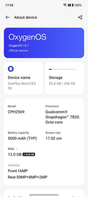 UI Screenshot