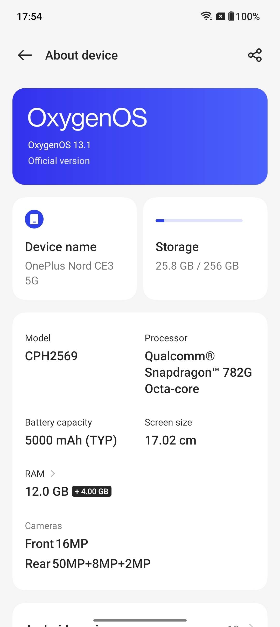 UI